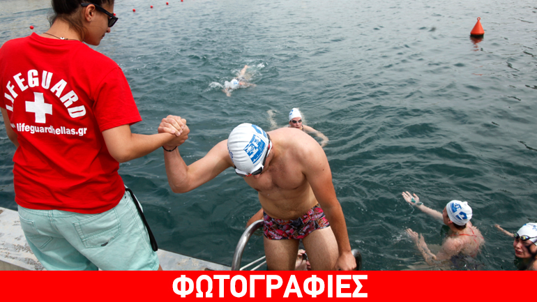 Αναβιώνουν στον Πειραιά οι κολυμβητικοί αγώνες της πρώτης Ολυμπιάδας