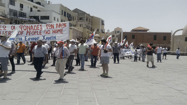 Συγκέντρωση κατά των αμερικανικών βάσεων στα Χανιά