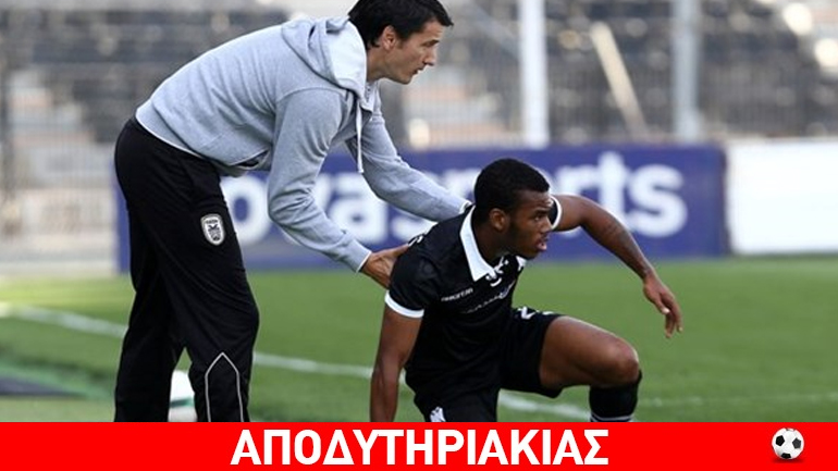 Στο ζόρι ο Ιβάν με τον Ίβιτς!