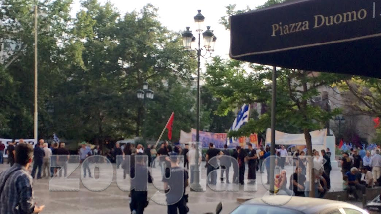 Συγκέντρωση Χρυσής Αυγής για την Κωνσταντινούπολη