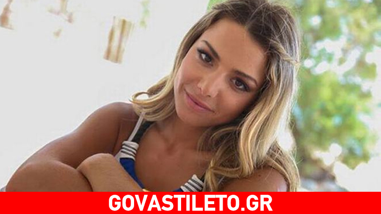 Josephine: Μιλάει για τον ρατσισμό που δέχτηκε λόγω καταγωγής της!