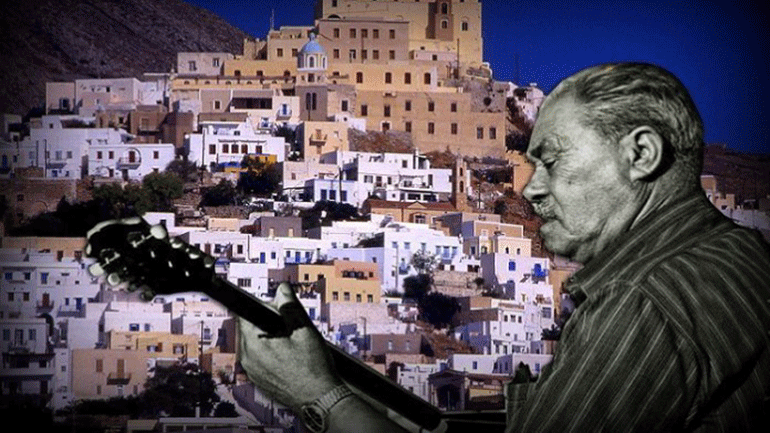 Φεστιβάλ Ρεμπέτικου στη Σύρο – Άργησε…αλλά ήρθε για να μείνει!