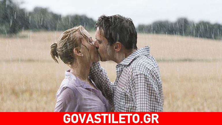 Το μυστικό για δυνατές σχέσεις