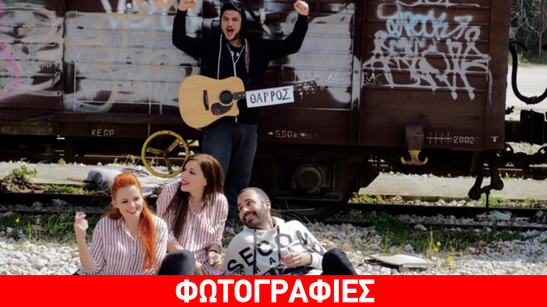 «Θάρρος και αλήθεια» στο «Χυτήριο»