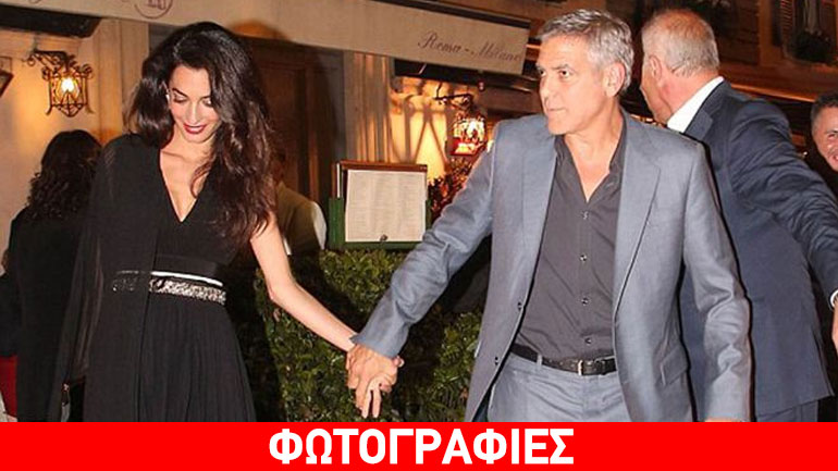 George – Amal Clooney: Από τις Κάννες στη… Ρώμη με αγάπη!