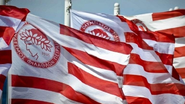 Συνεχάρη την ΚΑΕ η ΠΑΕ Ολυμπιακός