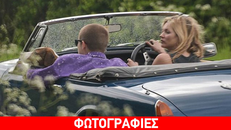 Kate Moss: Μετά τον χωρισμό της με τον κόμη, βγαίνει με 20χρονο!
