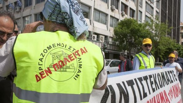 Οι λιμενεργάτες συνεχίζουν τις 48ωρες επαναλαμβανόμενες απεργίες