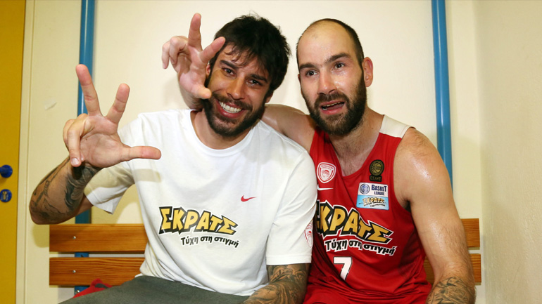 «Εδώ θα μείνεις»