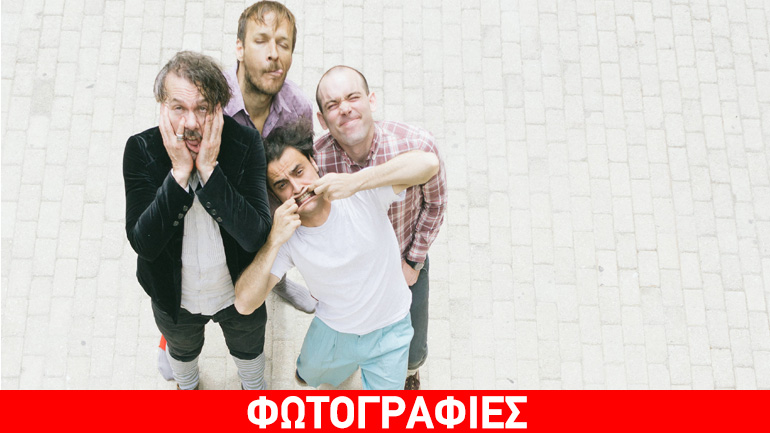 «Περιμένοντας τον Γκοντό» στο Αίθριο του Μουσείου Μπενάκη