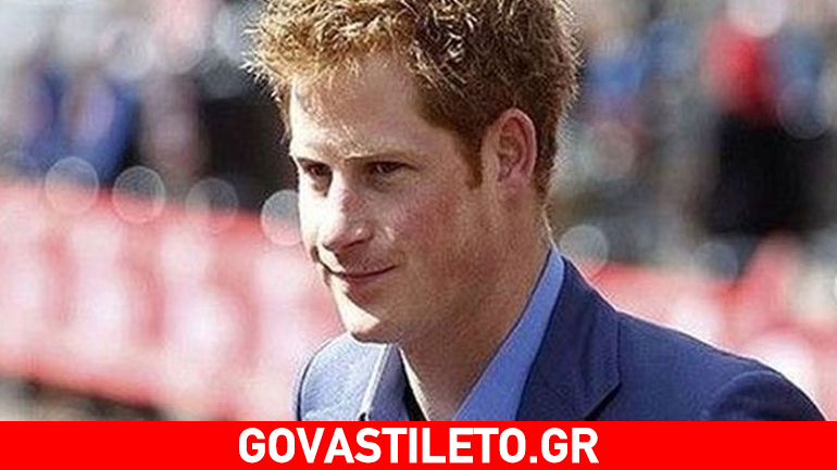 Δείτε το photobombing του πρίγκιπα Χάρι που κάνει τον γύρο του διαδικτύου