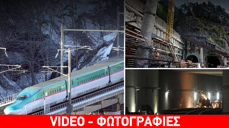 Το θαύμα της μηχανικής