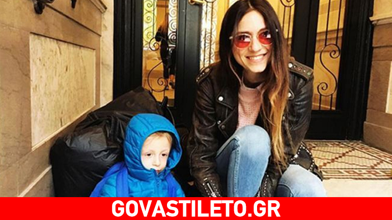 Σοφία Καρβέλα: Γέλια και παιχνίδια με τα αγοράκια της