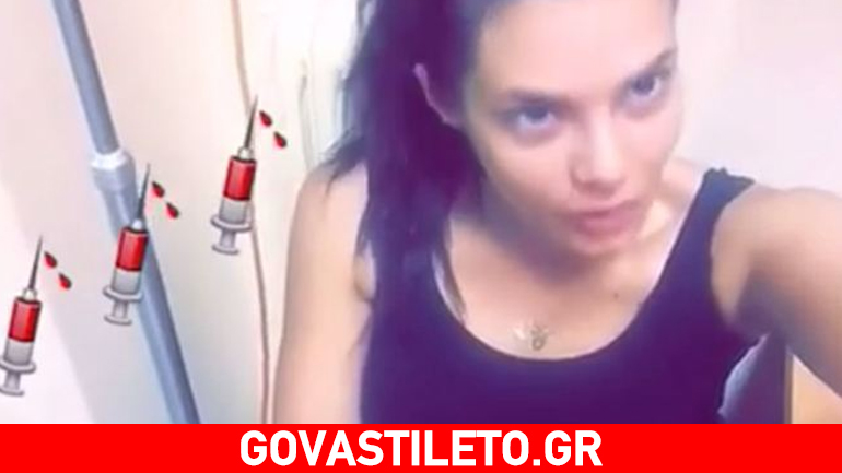 Στο νοσοκομείο η Μαρία Κορινθίου- Τι συνέβη;