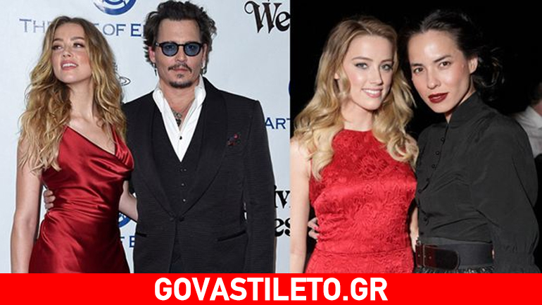 Θρίλερ με το διαζύγιο Depp- Heard: Όλη η αλήθεια για την κρυφή σύζυγο της ηθοποιού