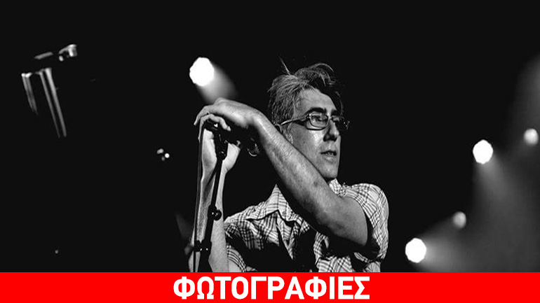 Από τις Ρίζες ως τα Άνθη του καλού…: Ο Θάνος Ανεστόπουλος στο Φεστιβάλ Μονής Λαζαριστών