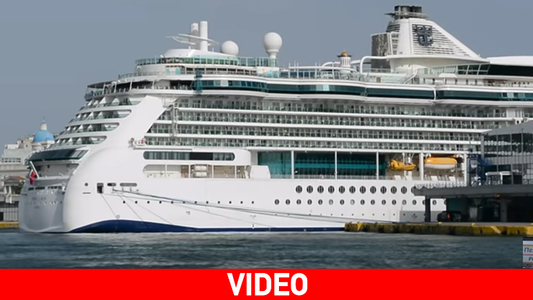 Στον Πειραιά το «Κόσμημα των Θαλασσών»