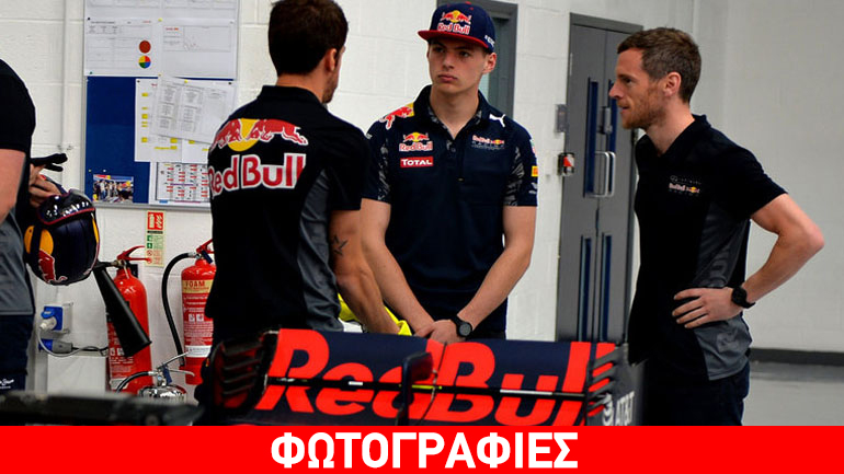 Ασπίδα προστασίας στον Verstappen
