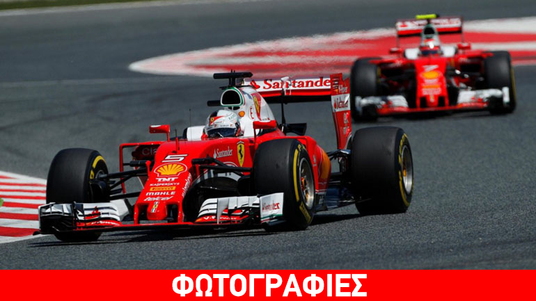 Δεν χάνουν την πίστη τους στη Ferrari