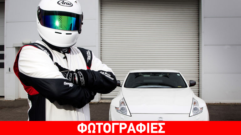 Αυτός είναι ο Stig της Nissan!