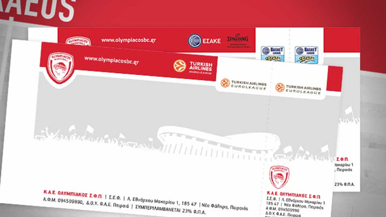 Τα εισιτήρια για τη φιέστα του Ολυμπιακού