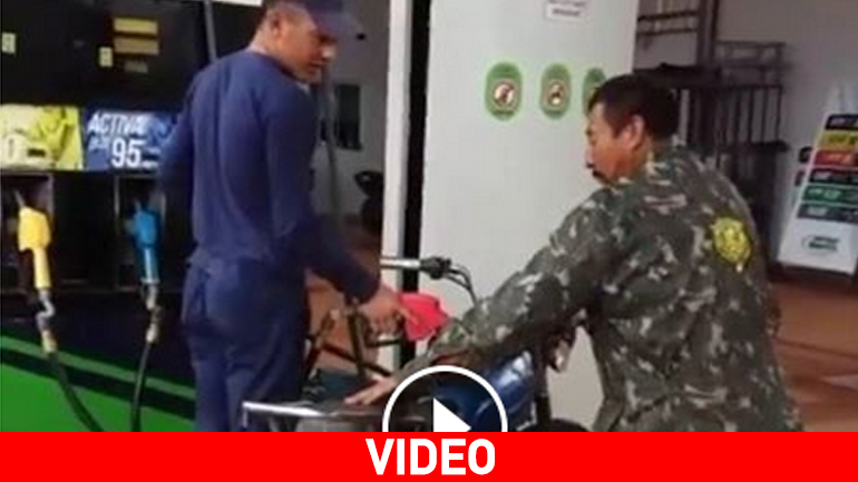 To μοτοποδήλατο…