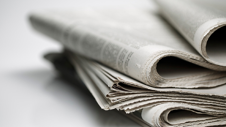 Τα πρωτοσέλιδα των εφημερίδων Τα πρωτοσέλιδα των εφημερίδων