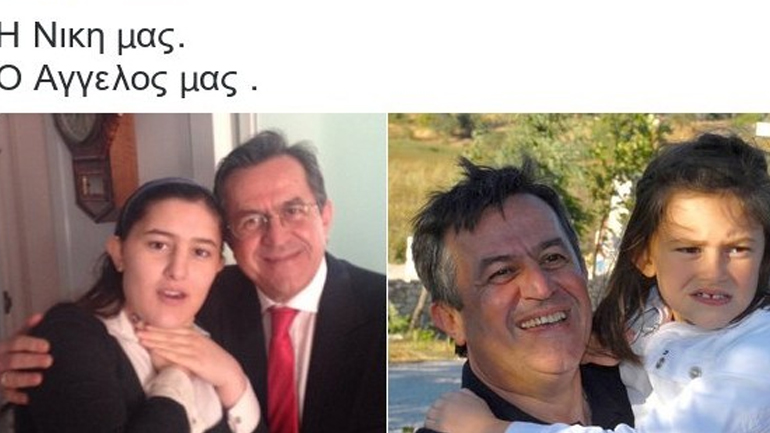 Ένα θαύμα περιμένουν για την 17χρονη κόρη του βουλευτή Νικολόπουλου Ένα θαύμα περιμένουν για την 17χρονη κόρη του βουλευτή Νικολόπουλου