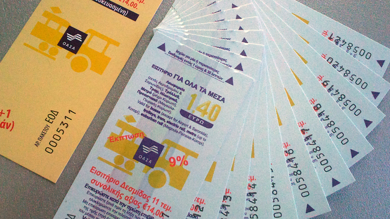 Το τάμα σπίτια δεν χαλά…