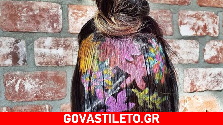 Xρωματιστά stencil στα μαλλιά: Η νέα μανιά των fashionistas