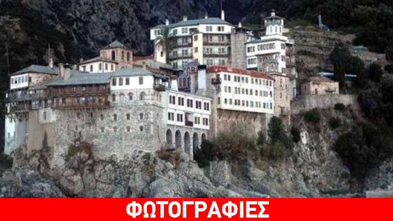 Telegraph: Δεν είναι μόνο το Άγιο Όρος- Τα μέρη στον κόσμο- άβατο για τις γυναίκες