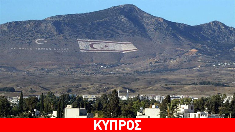 Πρόστιμο 14 εκατ. ευρώ στην Τουρκία για παραβίαση των ιδιοκτησιακών δικαιωμάτων Ελληνοκύπριας