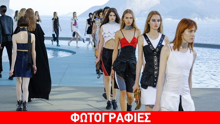 Δείτε τη νέα κολεξιόν του οίκου Louis Vuitton για την Άνοιξη/ Καλοκαίρι 2017