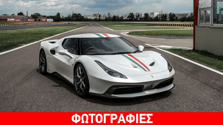 Ποιος θα πάρει αυτήν την καλλονή;