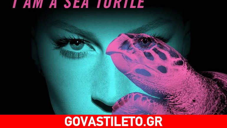 H Gisele στην καμπάνια κατά του παράνομου εμπορίου των ζώων