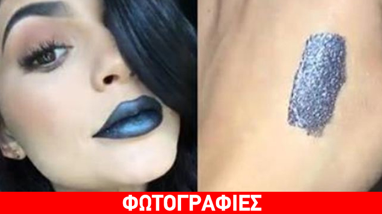 Τα metallic χείλη θα κάνουν τη διαφορά στο μακιγιάζ σου