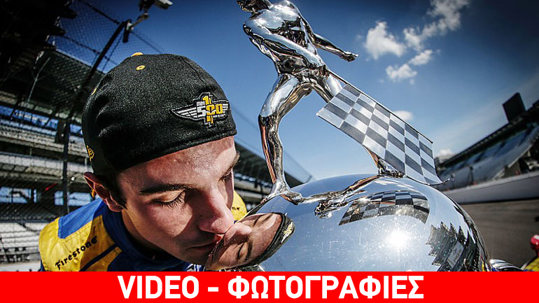 Τα σάρωσε όλα ο Rossi στο Indy 500
