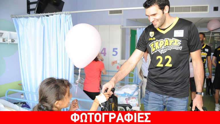 Σκόρπισε χαμόγελα στο Νοσοκομείο Παίδων «Η Αγία Σοφία» η μπασκετική ΑΕΚ