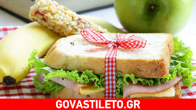 4+1 τρόποι για να γίνει το σνακ των παιδιών σας πιο υγιεινό!