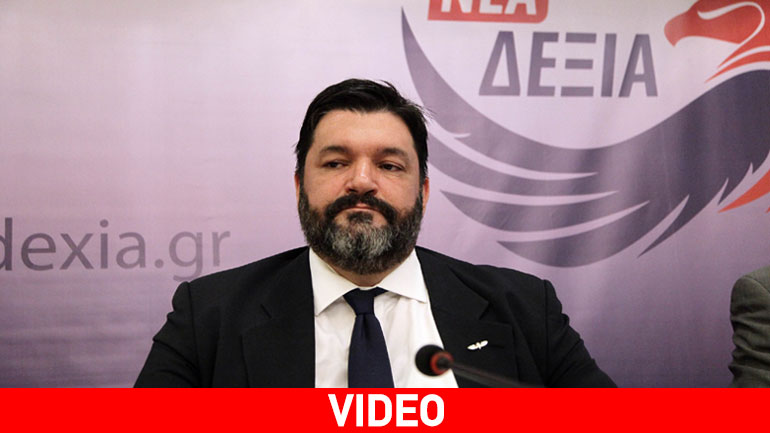 Φ. Κρανιδιώτης: «Ο Μητσοτάκης διώχνει τους δεξιούς»