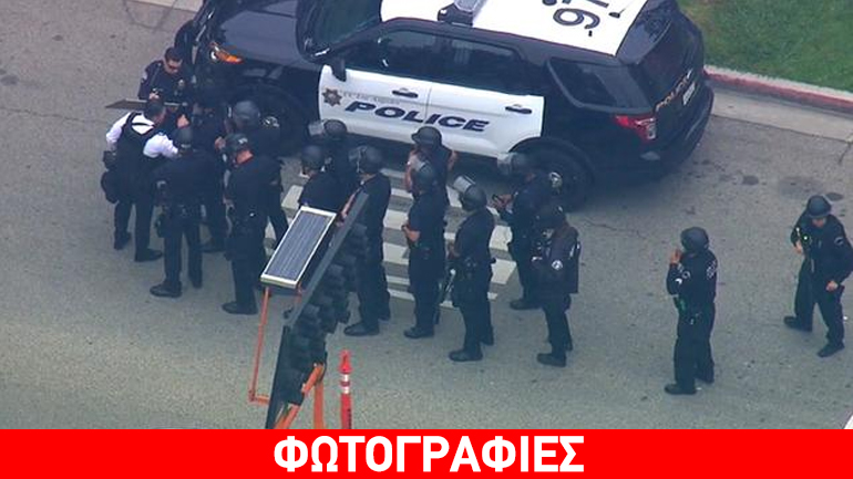 Λος Άντζελες: Δύο νεκροί σε περιστατικό πυροβολισμών στο UCLA
