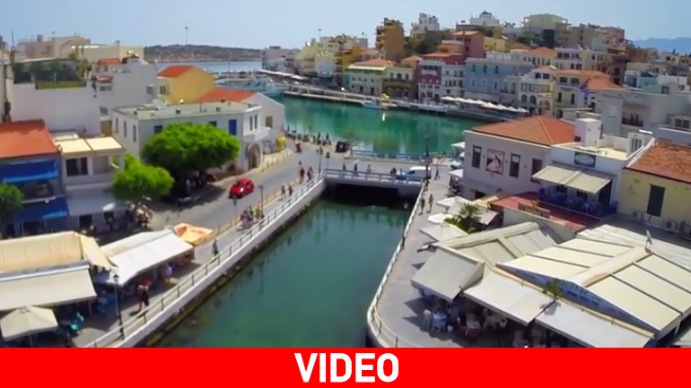 Bόλτα στον Άγιο Νικόλαο Κρήτης