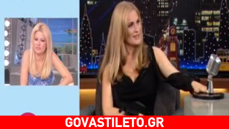 Θεοφανία Παπαθωμά: Τα έβαλε με το Mega, τον Σεφερλή και τον Θεοφάνους!