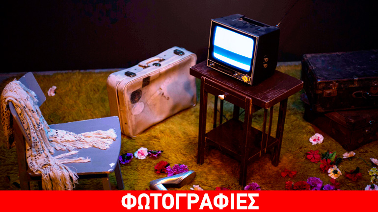 «Καλοκαίρι» – Ένα μικρό φεστιβάλ από την bijoux de kant