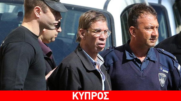 Κύπρος: Αναβλήθηκε για την Παρασκευή η υπόθεση του Αιγύπτιου αεροπειρατή