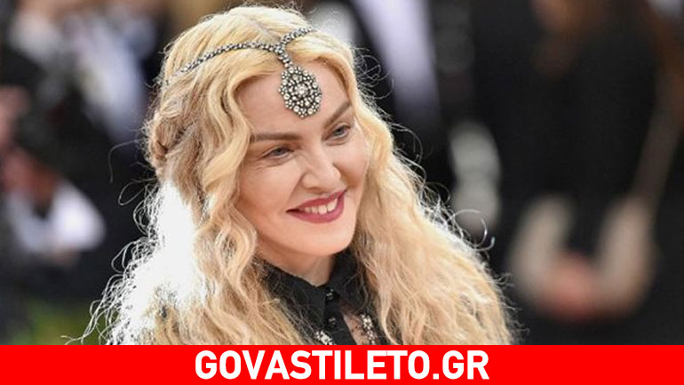 Η Madonna γυμνή στην μπανιέρα της καλύπτει τα επίμαχα σημεία της με ντόνατς!