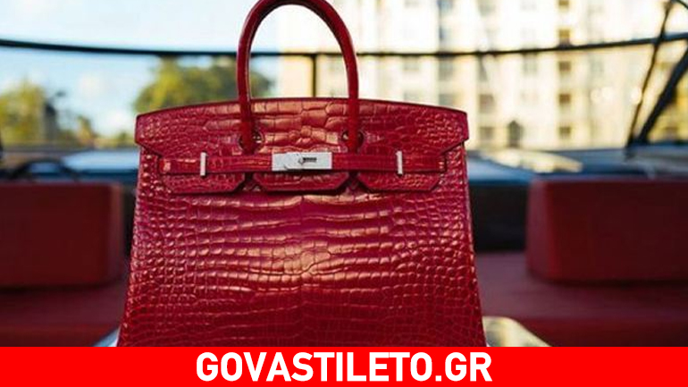 Hermès Birkin: Αυτή είναι η πιο ακριβή τσάντα στον κόσμο!