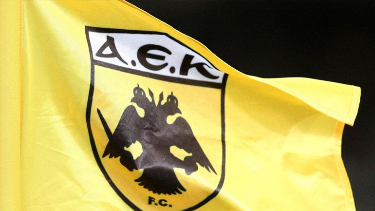 «Στον κόσμο των… παραισθήσεων»