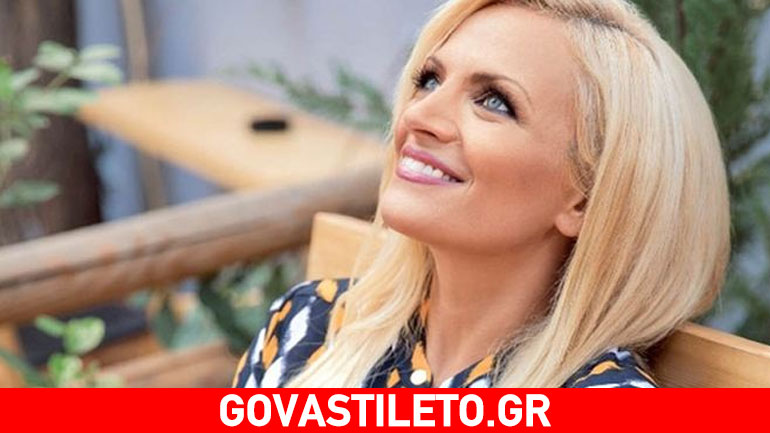 Η Χριστίνα Λαμπίρη έγινε γιαγιά!