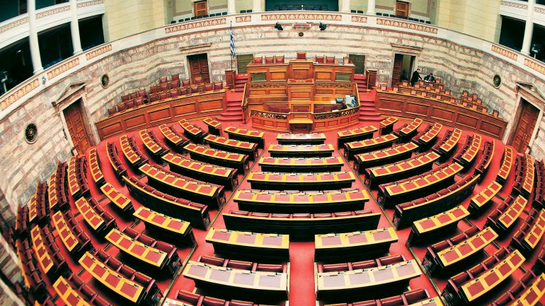 ΝΔ: Πρόταση εννέα σημείων για τη συνταγματική αναθεώρηση